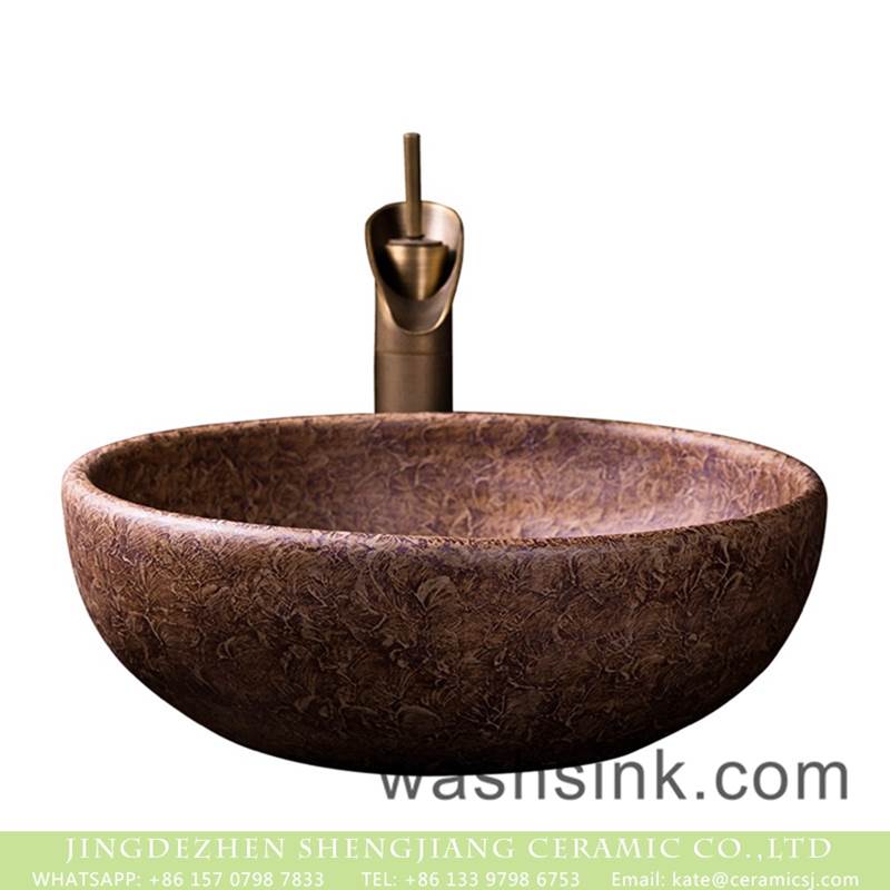 The Roman style of the round brown color and beautiful pattern sanitary ware