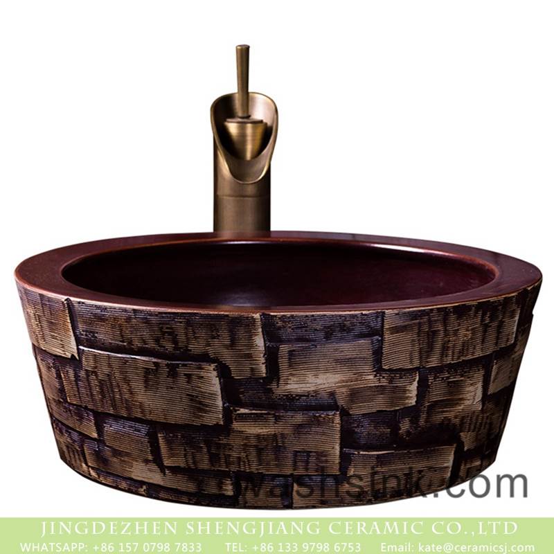 Jingdezhen wholesale dark red color wall and irregular graphic surface wash hand basin