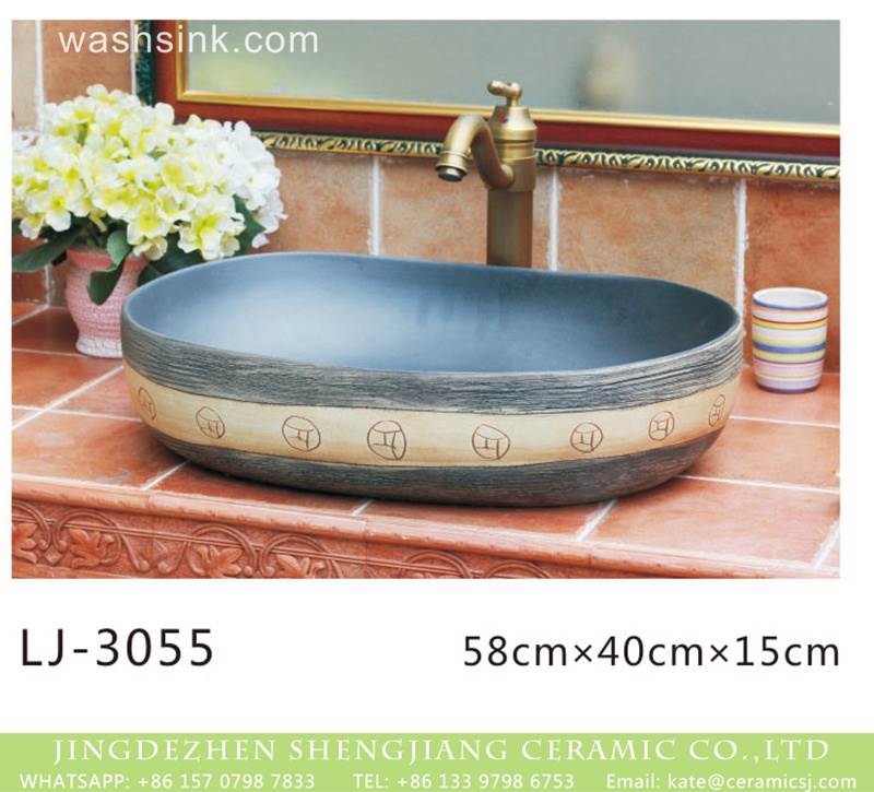 Ceramic wash basin 06