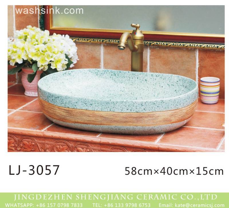 Ceramic wash basin 04