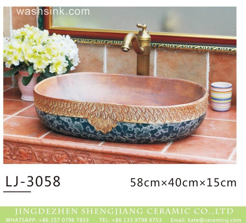 Ceramic wash basin 03