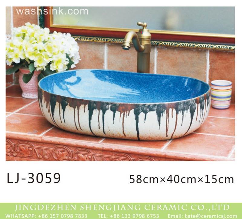 Ceramic wash basin 02