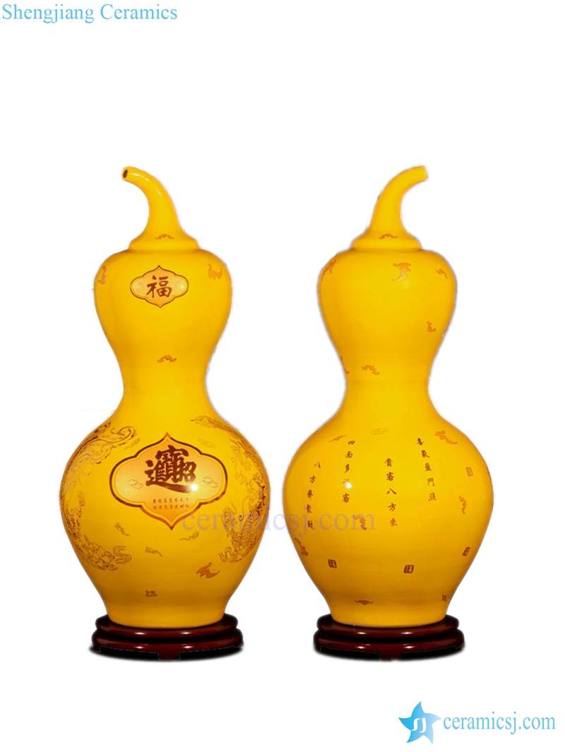 yellow ceramic vase 