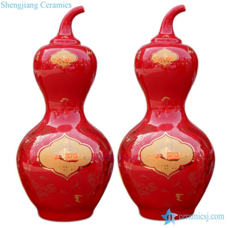Tall chinese Ceramic vase 