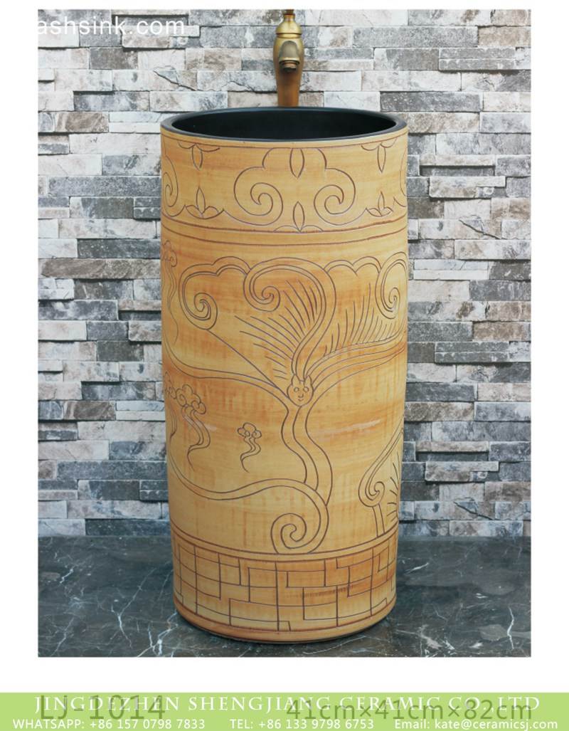 hand carved pattern one-piece basin