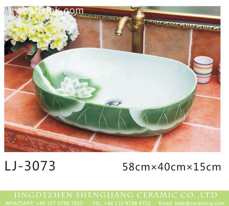 Blue and white ceramic wash sink