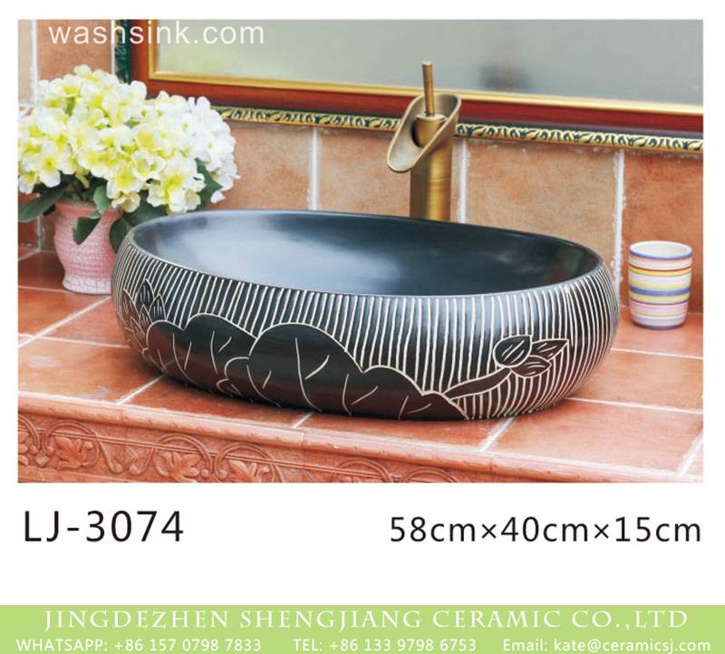 Ceramic wash sink