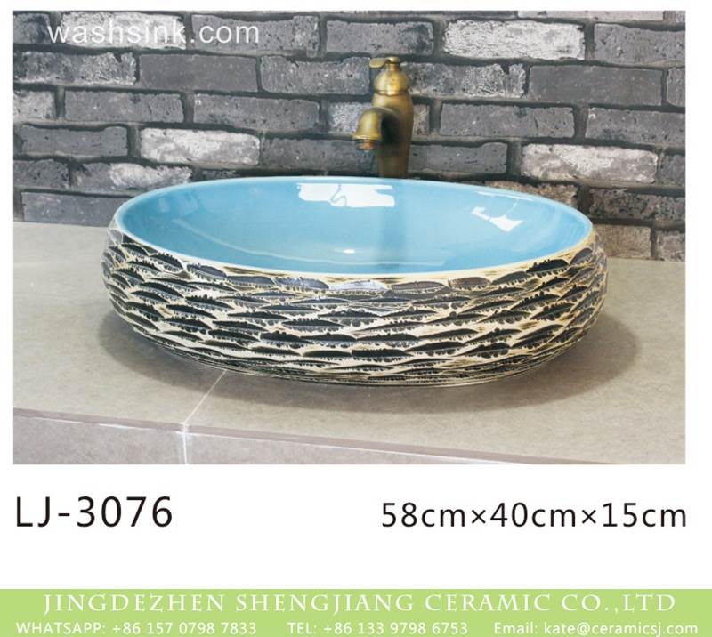 Blue wash sink with tapper