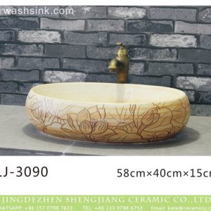 LJ-3090 Ceramic Lotus Bathroom artwork Laundry Wash Basin Sink