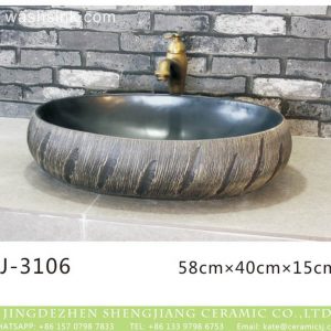 LJ-3106 Ceramic Clay black Bathroom artwork grace Laundry Washing Basin Sink