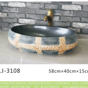 LJ-3108 Ceramic Clay black Bathroom artwork grace Laundry Washing Basin Sink