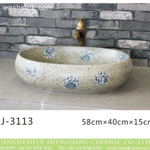 LJ-3113 Ceramic Blue and white Flower Bathroom artwork grace Laundry Washing Basin Sink