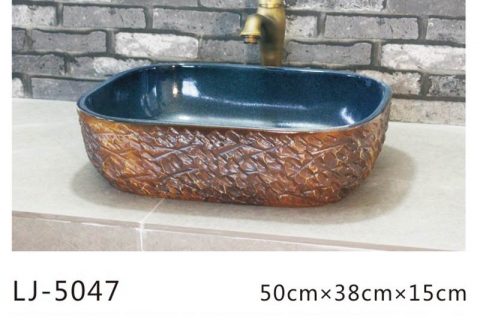 LJ-5047 Brown glazed Square Bathroom artwork Laundry Washing Basin Sink