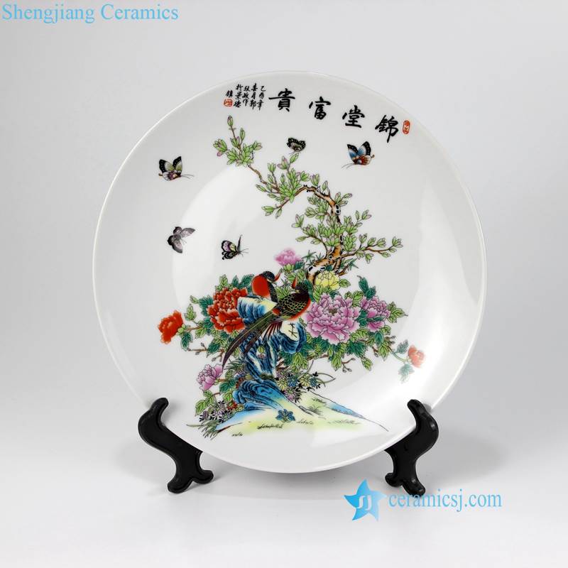 butterfly cat floral plate