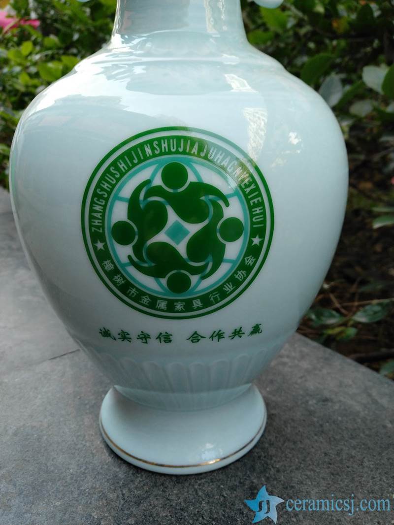 a celadon glaze light green porcelain vase