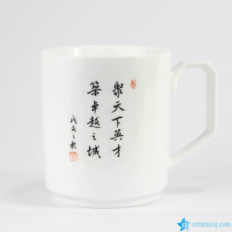 Shengjiang Ceramics Designs Porcelain cup Gifts
