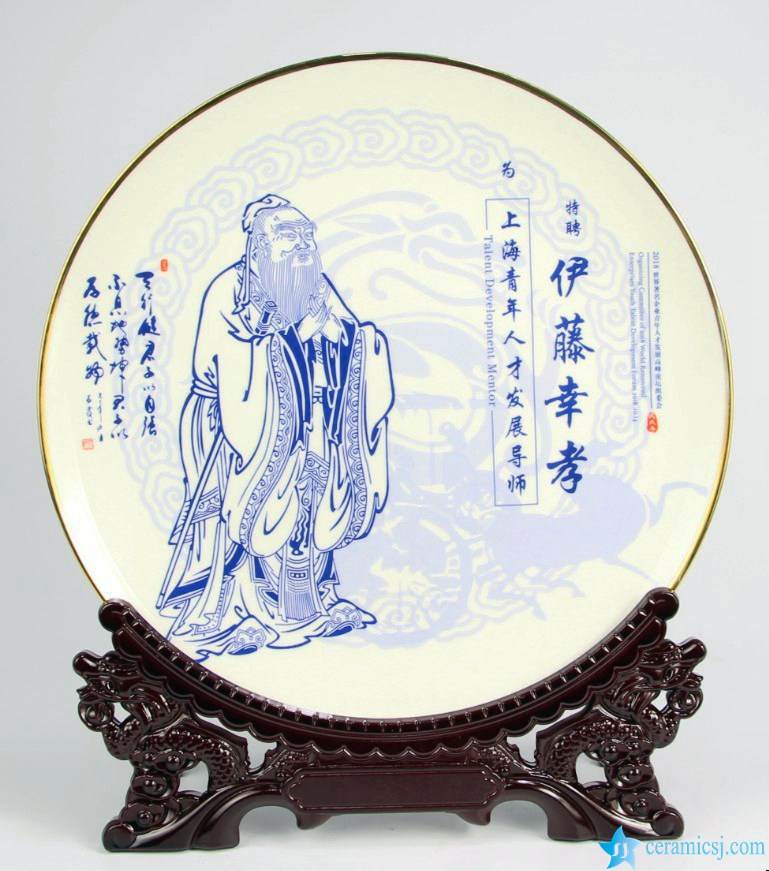 Shengjiang Ceramics Designs Porcelain Plate Gifts