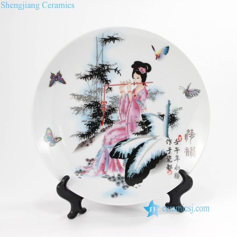 Ancient China lady plate