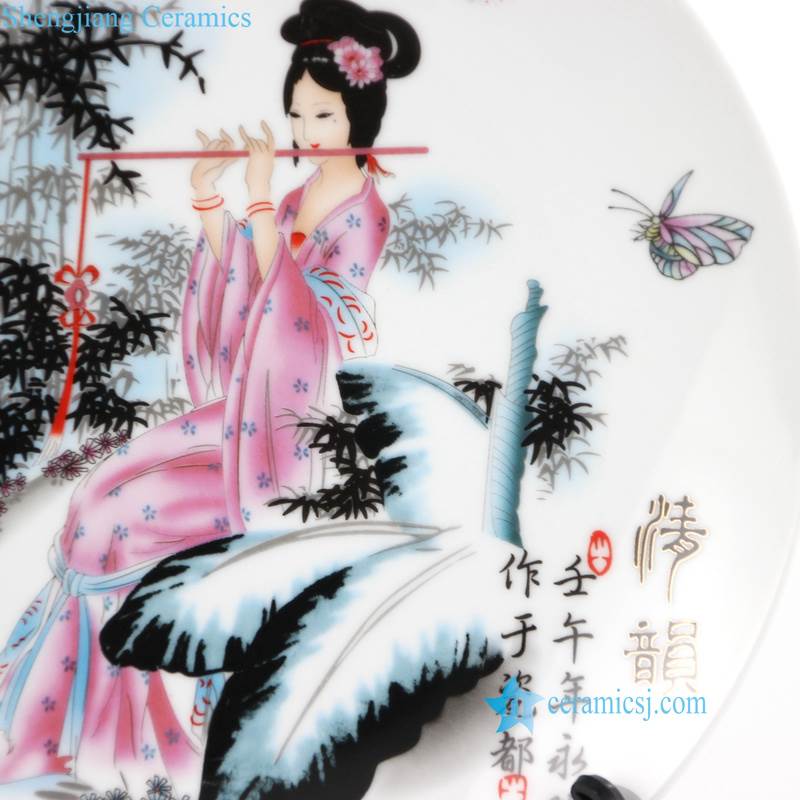 Ancient China lady plate