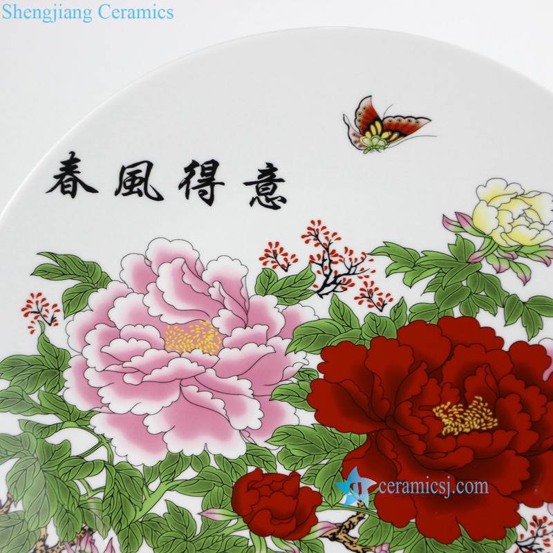 pukoo-002-B/C/D/F   China style exhibition porcelain plate for home decoration