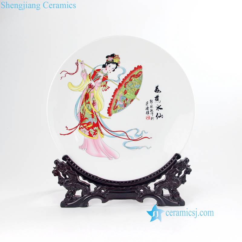 China lady plate