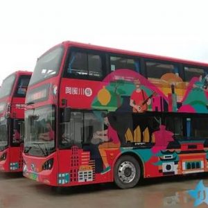 Double-decker Bus Runs in Jingdezhen