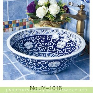 SJJY-1016-7 Bright blue and white floral porcelain vessel