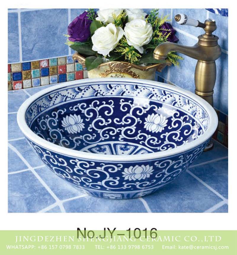 blue and white floral porcelain vessel