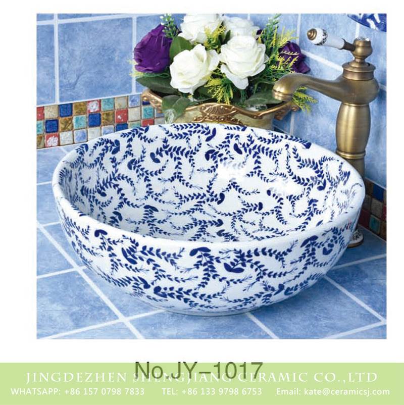 blue branch porcelain basin