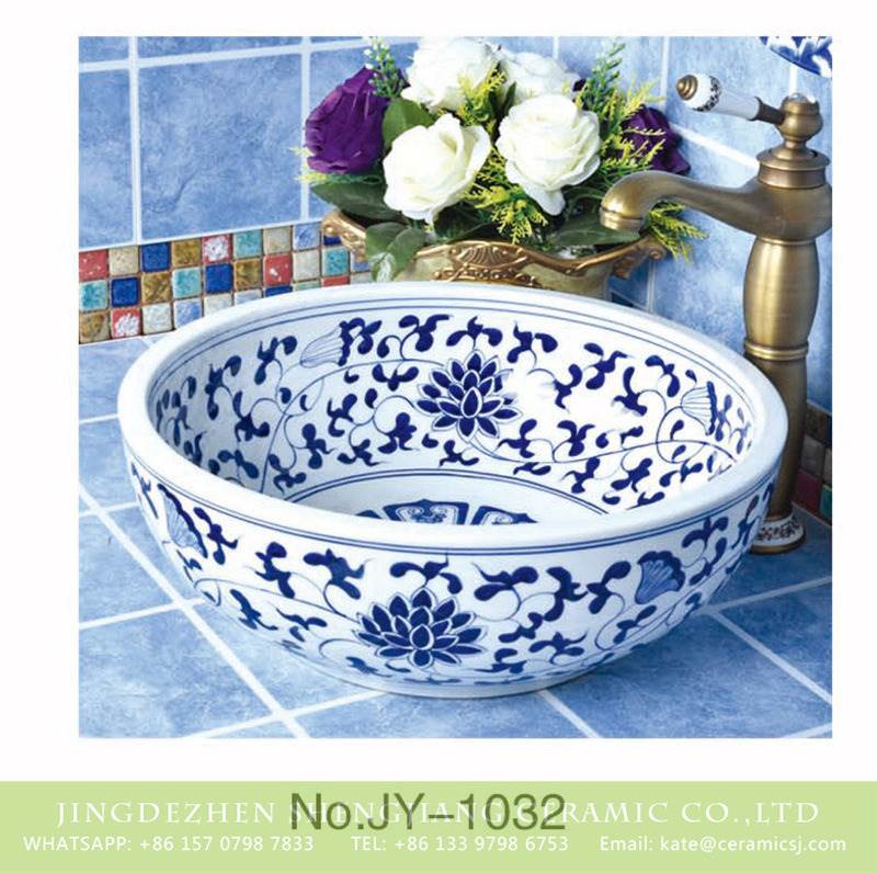 lotus porcelain large bowl