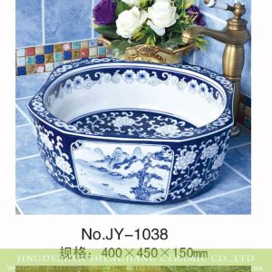 SJJY-1038-12 China landscape octagonal ceramic sink