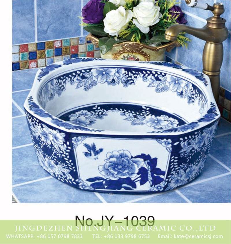 blue and white flower ceramic basin
