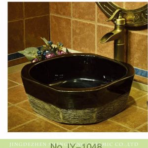 SJJY-1048-12 Outdoor glossy burnt sugar color ceramic sink