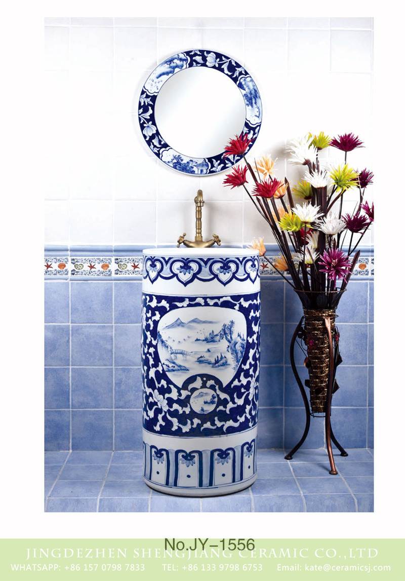 blue and white pedestal sink