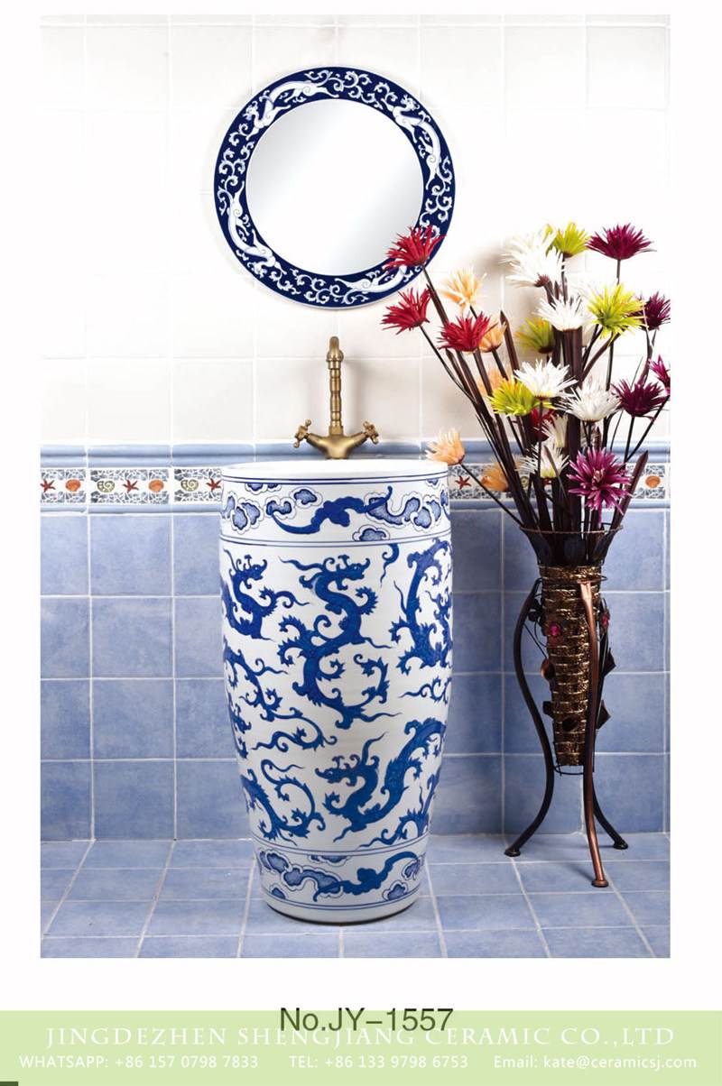 blue dragon pedestal wash bowl