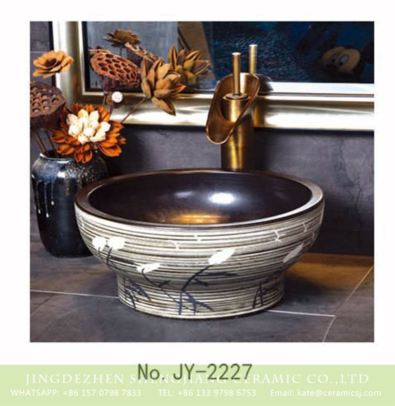 reed ceramic sink