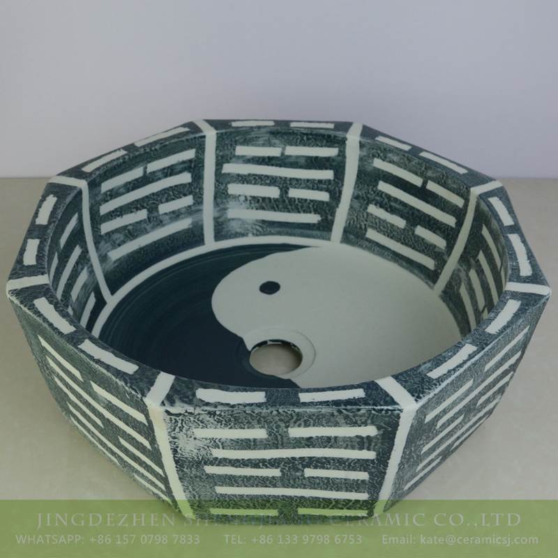 the great ultimate pattern ceramic bowl