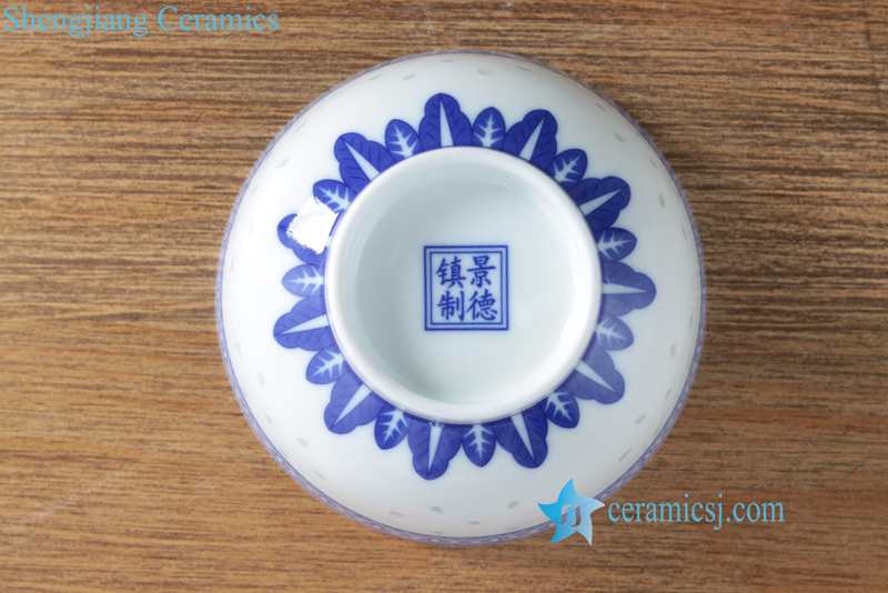 rice pattern ceramic bowl