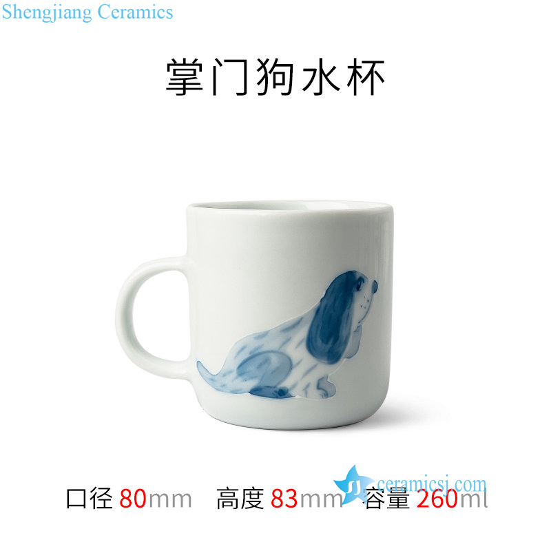 dog porcelain mug