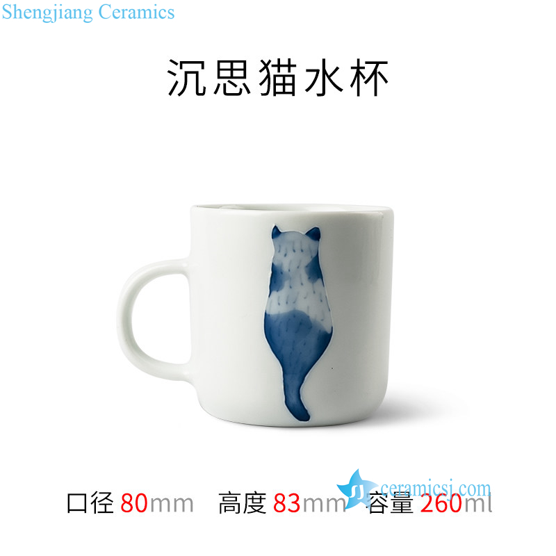 cat back porcelain mug