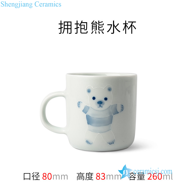 bear porcelain mug