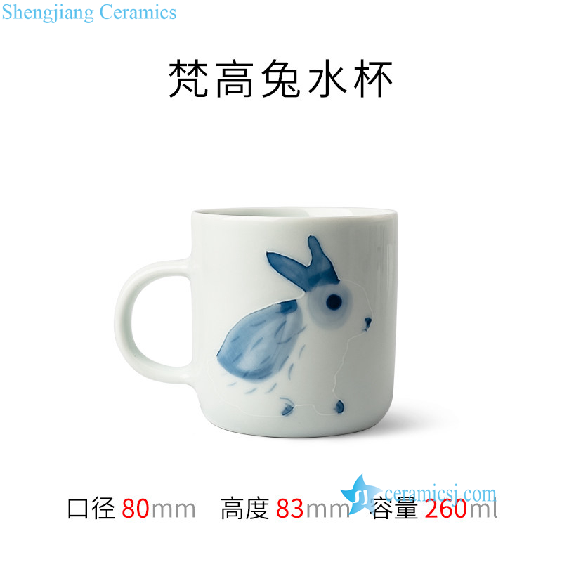 rabbit porcelain mug