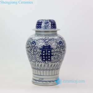 DS-RYWD22 Blue and white ceramic double happy jar body lamp