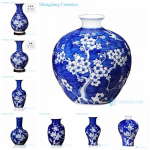 RYUG02-A/B/C/D/E/F/G/H Blue background plum blossom pattern porcelain vase in Jingdezhen