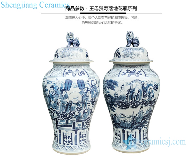 China fairy tale porcelain jar