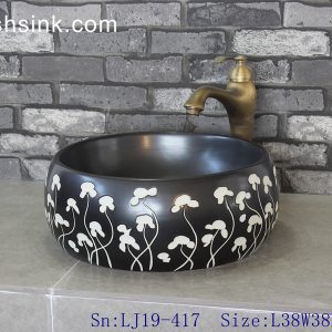 LJ19-417 Black background floral design porcelain wash basin