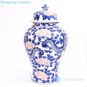 RYLU163 Blue and white underglaze red ceramic with peony design jar