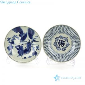 RZDC09-B-C Chinese traditional purely manual blue and white ceramic plate