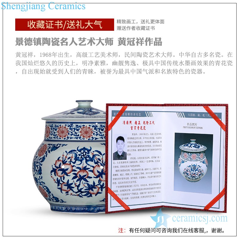 valuable ceramic tea jar