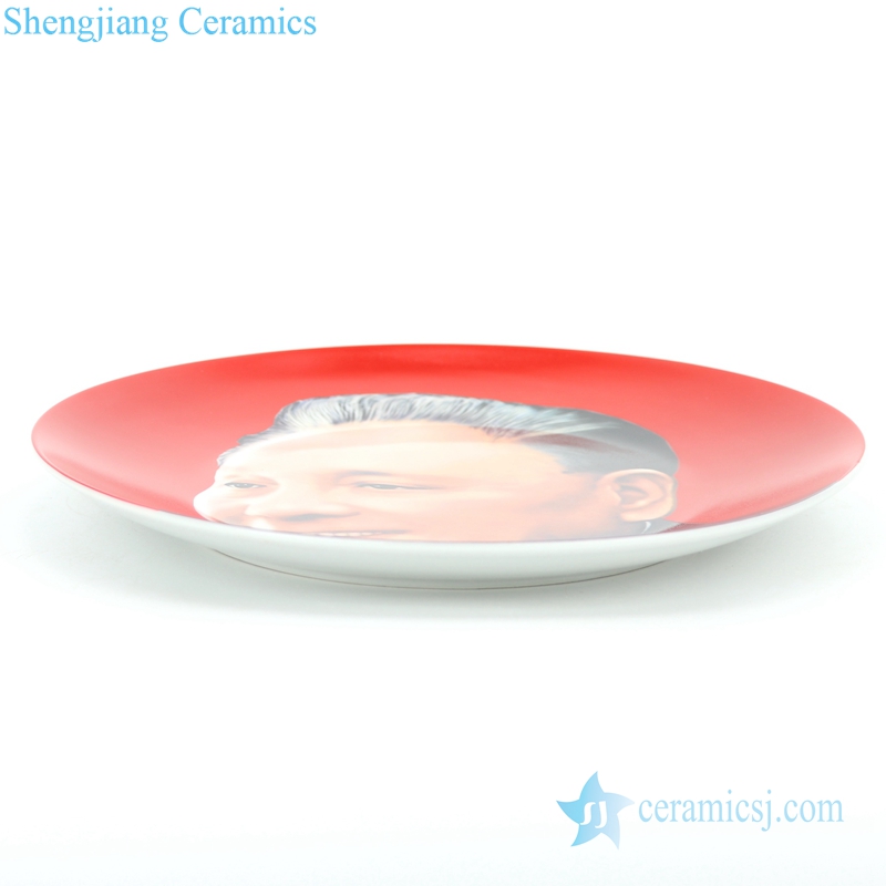 portrait of Deng Xiaoping decorative plate